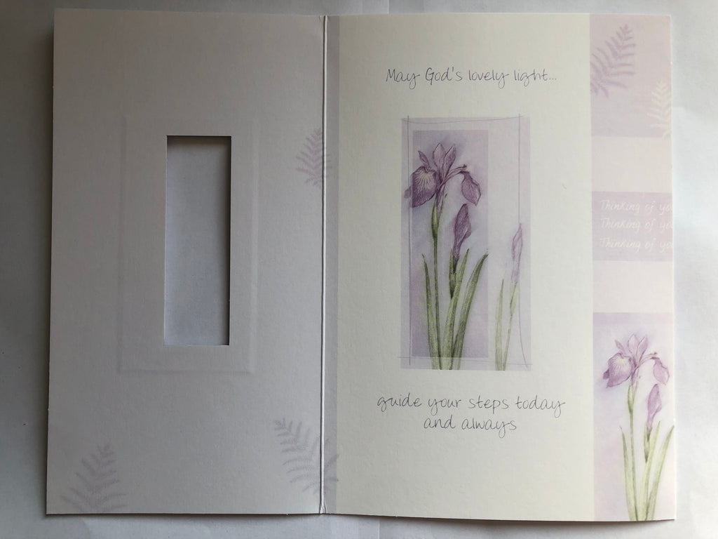 Religious Birthday Card Floral Special Blessings 13 x 19cm 2 Designs
