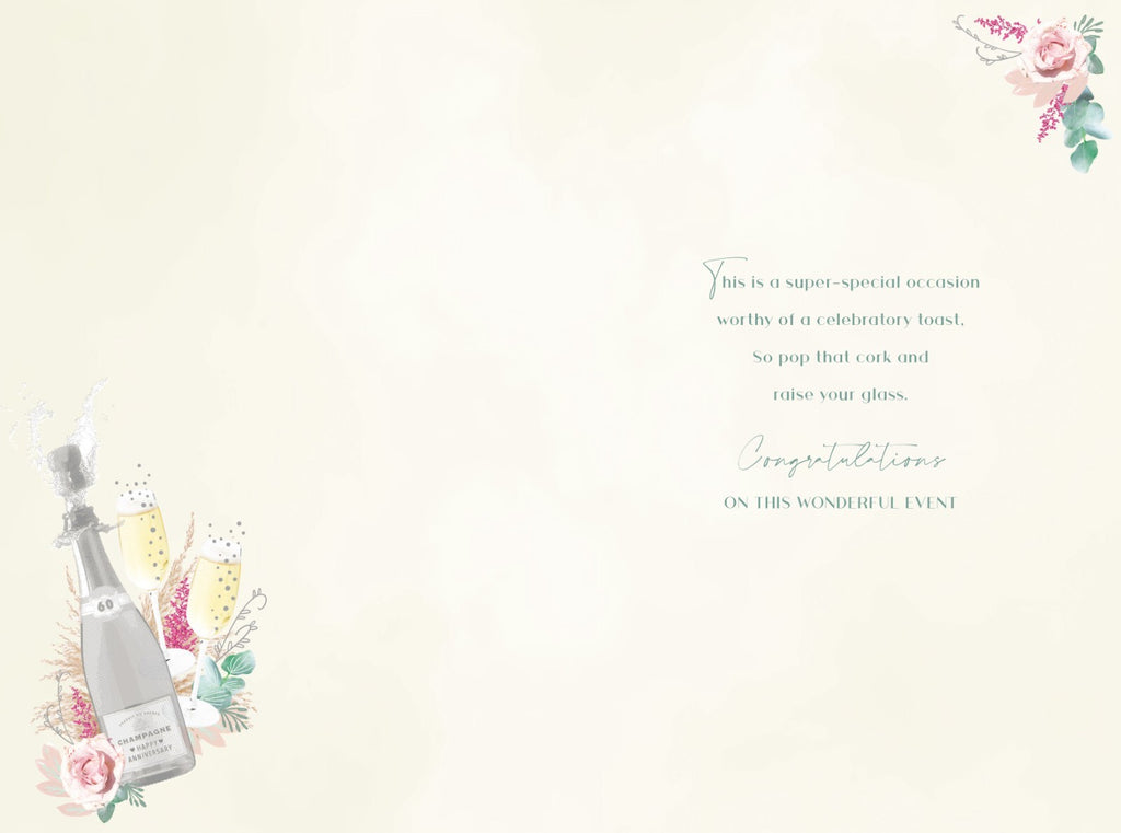 Diamond 60th Anniversary Card Champagne Foil Finish Lovely Verse
