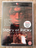 Story Of Ricky - AKA RIKI-OH - Dvd (2012, Special Collector?s Ed) New & Sealed