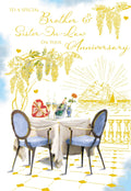 Brother & Sister in law Anniversary Card Champagne Foil Finish Lovely Verse