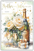 Brother & Sister-in-law Anniversary Card  Champagne & Roses  15x23cm
