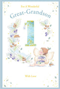 Great Grandson 1st Birthday Card Age 1 Acorn Pixie 9" x 6" Lovely Verse