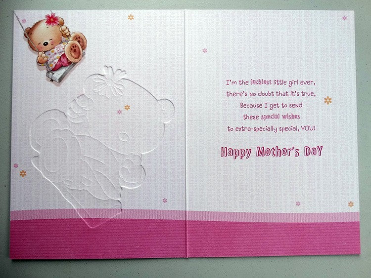 For My Lovely Nan Cute Bear Design Mothers Day Card With A Lovely Verse