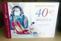 40th Happy Birthday Card 40 Shoes Bags & Perfume Design Lovely Verse Quality