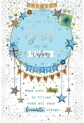 Your Like a Dad Birthday Card Stars & Bunting 15x23cm