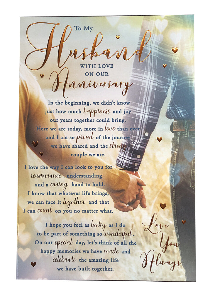 Romantic Husband Anniversary Large Card Love You Always Heartfelt Verse 15x23 cm