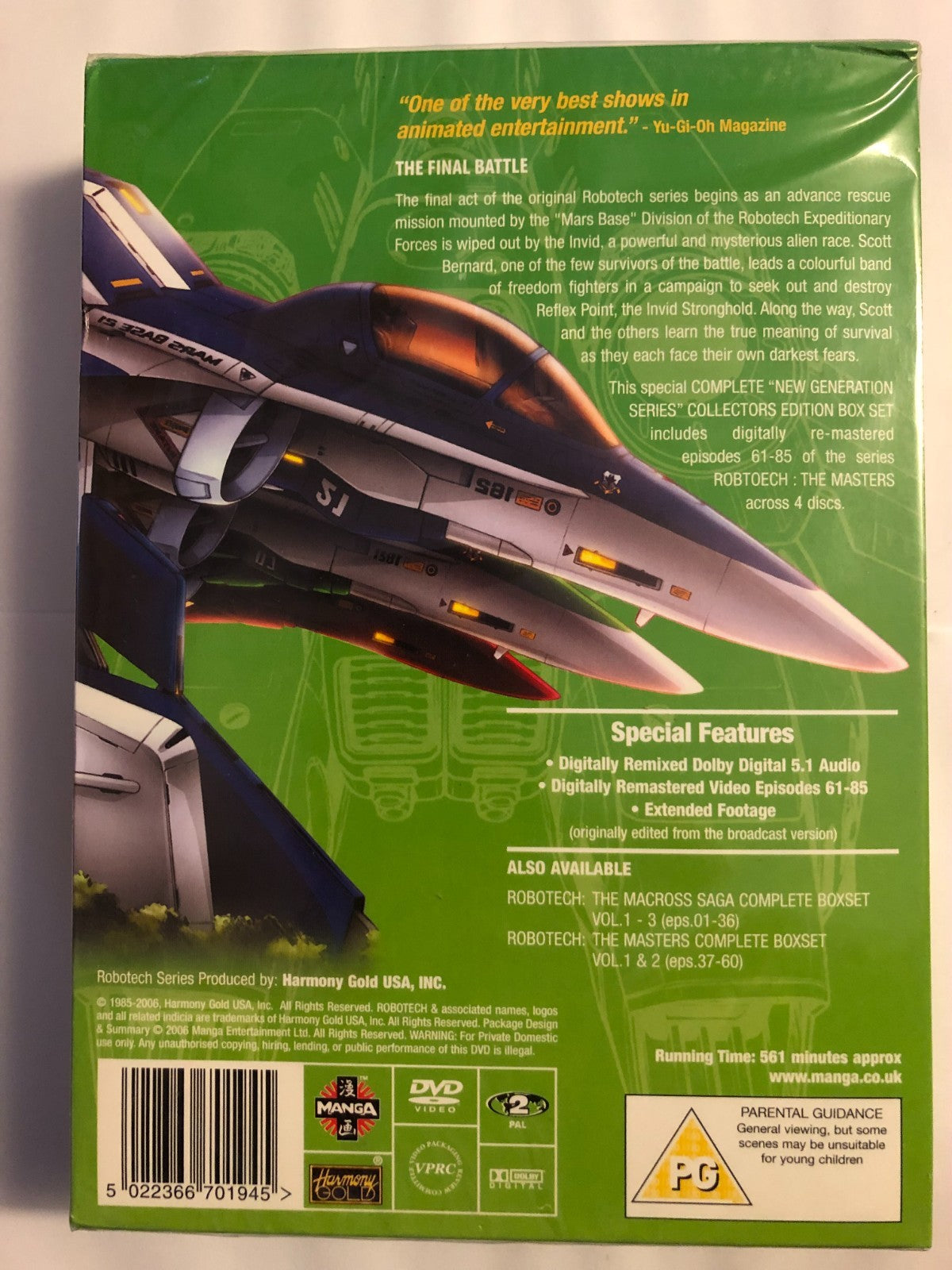 Robotech - The New Generation - Complete Collection (DVD, 2007) New & Sealed