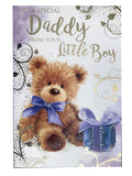 Daddy Birthday Card From Your Little Boy Bear & Present Design Lovely Verse