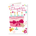 Daughter-In-Law Happy Birthday Card Cake Design Female