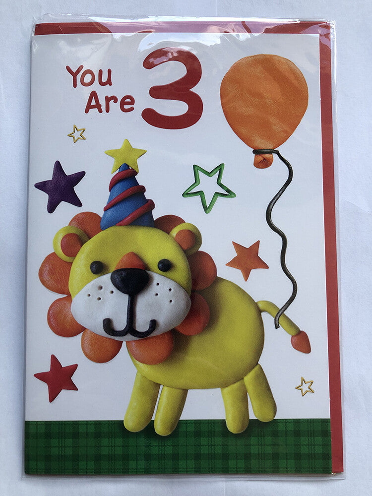 Age 3 Male Birthday Card 3rd Cute Lion Balloon Stars