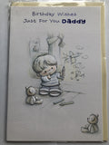 Daddy Happy Birthday Card Boy Drawing On Wall Cute Bear