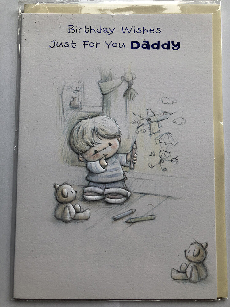 Daddy Happy Birthday Card Boy Drawing On Wall Cute Bear