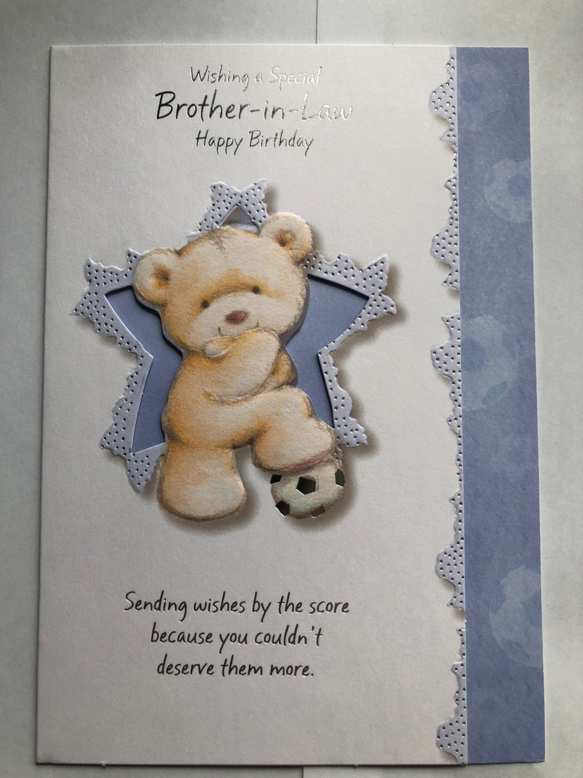 Brother In Law Birthday Card 13 x 19cm Great Selection To Choose From 32 Designs