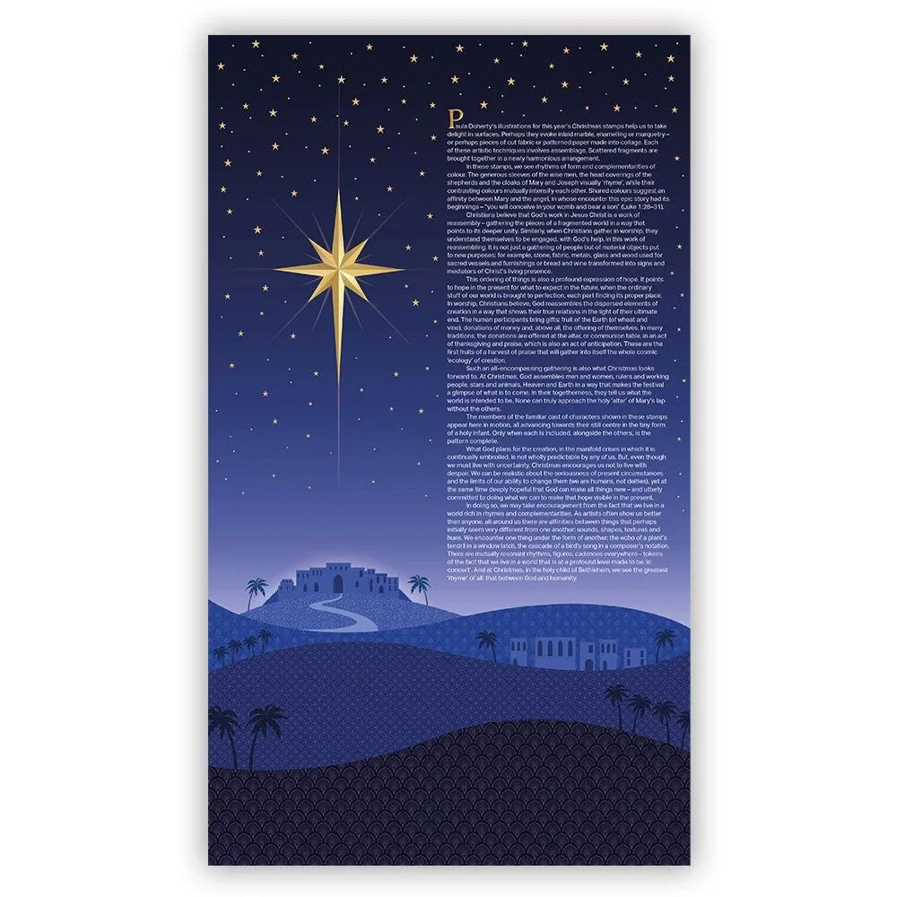 Christmas Stamps Presentation Pack 2025 Pack No.673