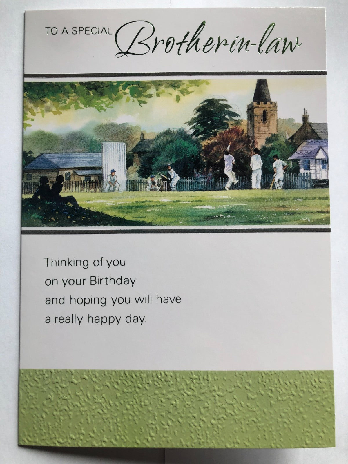 Brother In Law Birthday Card 13 x 19cm Great Selection To Choose From 32 Designs