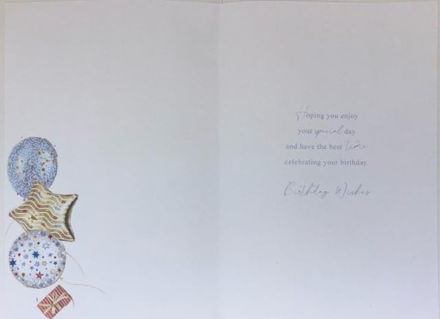 Birthday Card for Grandson  Balloons & Presents  15x23cm  Colour Insert