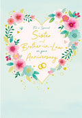 Sister & Brother in law Anniversary Card Heart Foil Finish Lovely Verse