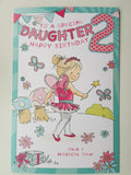 Daughter 2nd Birthday Card Large Colouring Activity Inside