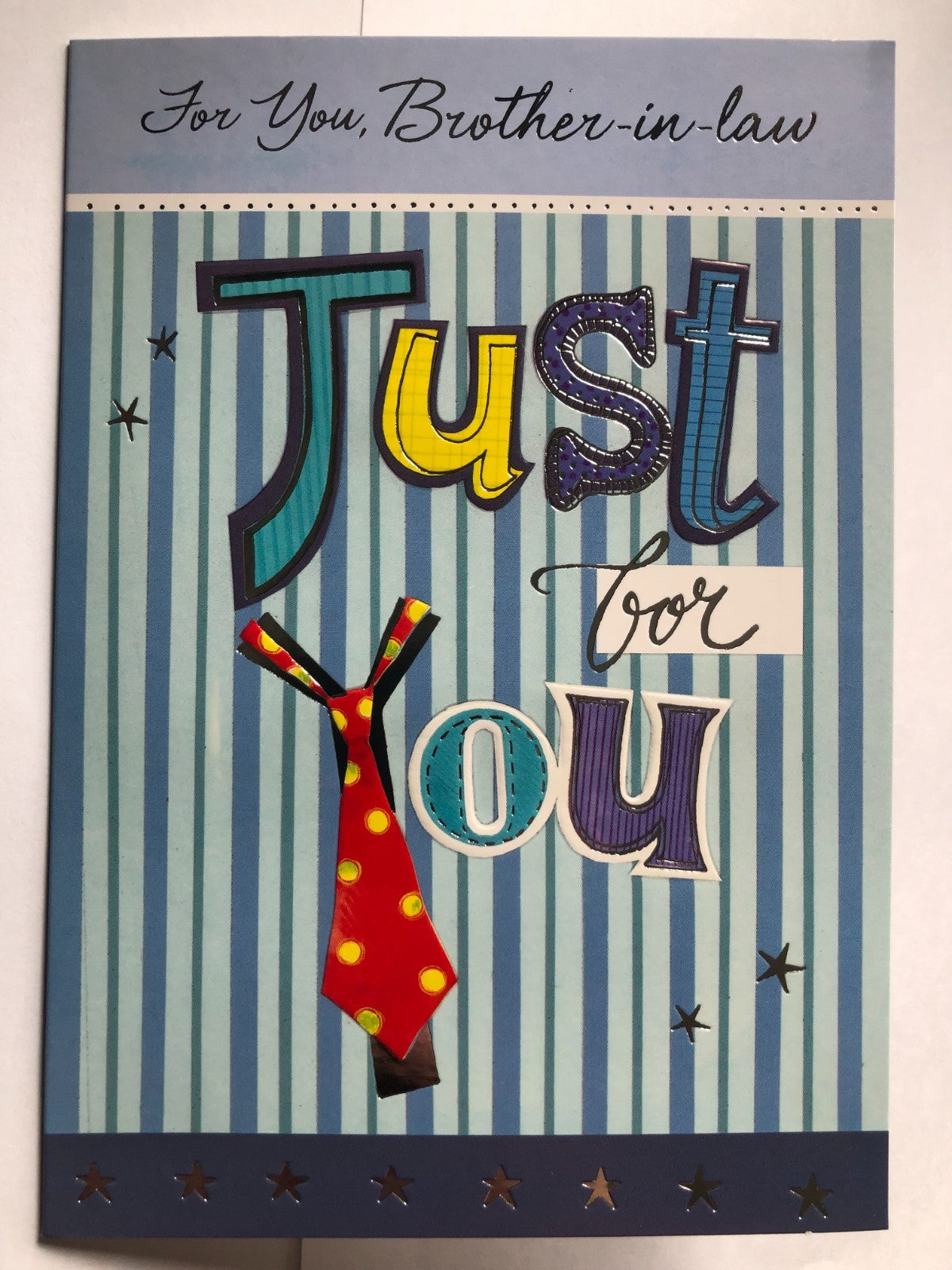 Brother In Law Birthday Card 13 x 19cm Great Selection To Choose From 32 Designs