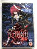 Tokko, Vol 2 DVD Brand New & Sealed UK Release Genuine Fast Region 2 PAL