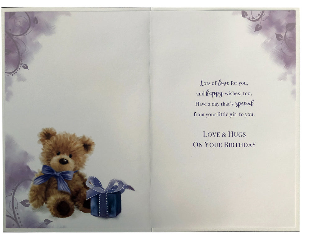 Daddy Birthday Card From Your Little Girl Bear & Present Design Lovely Verse