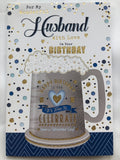Birthday Card For Husband 13x19cm Beer Mug Celebrate Design With Verse Inside