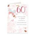 60th Happy Birthday Card 60 Butterflies & Flowers Design Lovely Verse