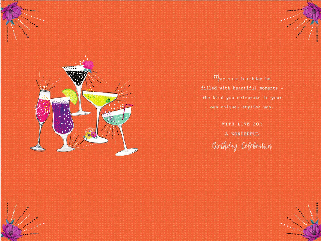 Sister In Law Birthday Card Cocktails Design Happy Lovely Verse