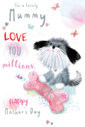 For A Lovely Mummy Love You Millions Happy Mother's Day Card Lovely Verse