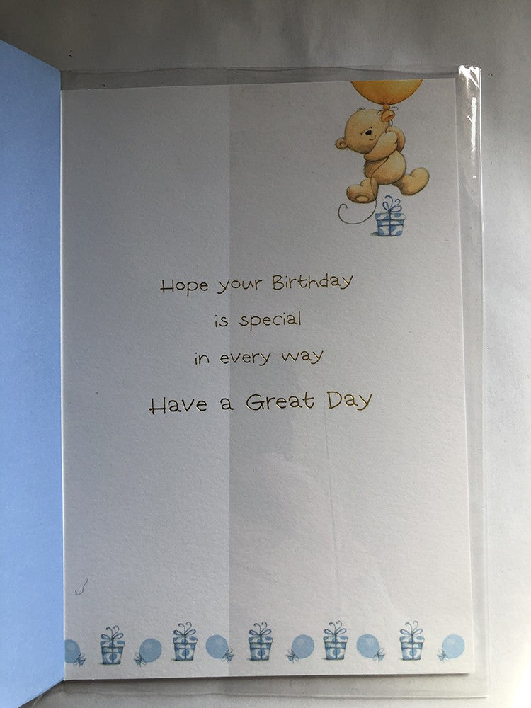 Friend Happy Birthday Card Cute Bear Holding Yellow Balloon Gifts Just For You