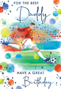 Birthday Card For Daddy 13x19cm Football Design With Verse Inside