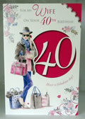 Wife 40th Birthday Card Happy Birthday Shopping Bags Phone