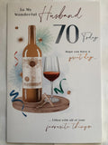 70th Birthday Card for Husband 15cm x 23cm Wine Theme Verse Inside
