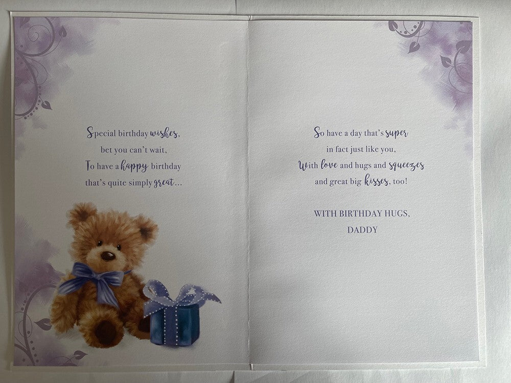 Daddy Birthday Card From Your Little Boy Bear & Present Design Lovely Verse