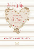 Wife Happy Anniversary Card Heart & Roses Large  Lovely Verse