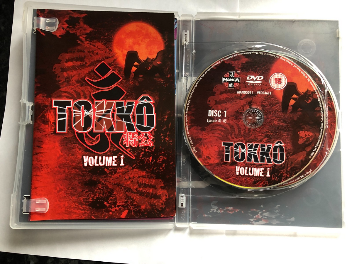 Tokko, Vol 1 DVD Brand New UK Release Genuine Fast Region 2 PAL