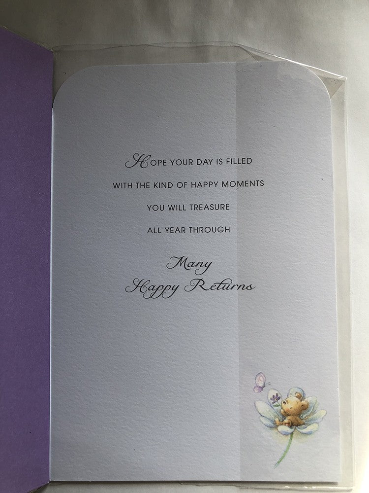 Friend Happy Birthday Card Special Cute Bear Sitting In A Flower & Butterfly