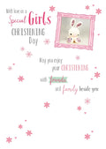 Girls Christening Day Card With Love On A Special Teddy Design Bright Modern