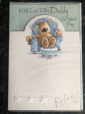 Happy Fathers Day Card Daddy Relaxing Teddy Tea Chair Stool