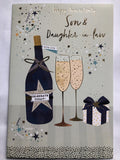 Anniversary Card Son & Daughter-in-Law 15cm x 23cm Champagne Design Verse