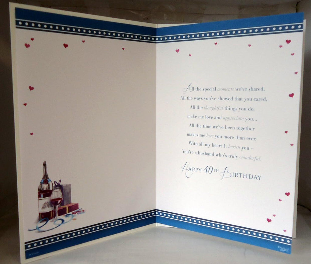 Husband 40th Birthday Card Happy Birthday Bar Red Wine Streamers