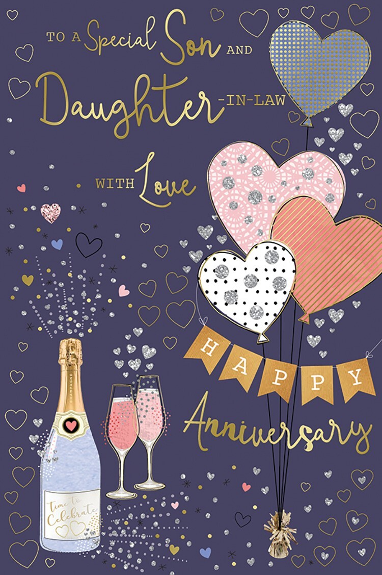 Son & Daughter In Law Happy Anniversary Heart Balloons Design Card Lovely Verse