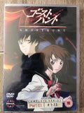 Ghost Hunt Series 1 Part 1 (2009) Rei Mano 2 discs DVD Region 2 New & Sealed