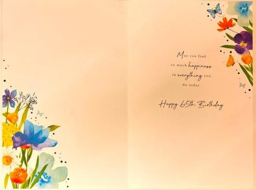65th Birthday Card  Colourful Floral & Butterfly Design  15x23cm