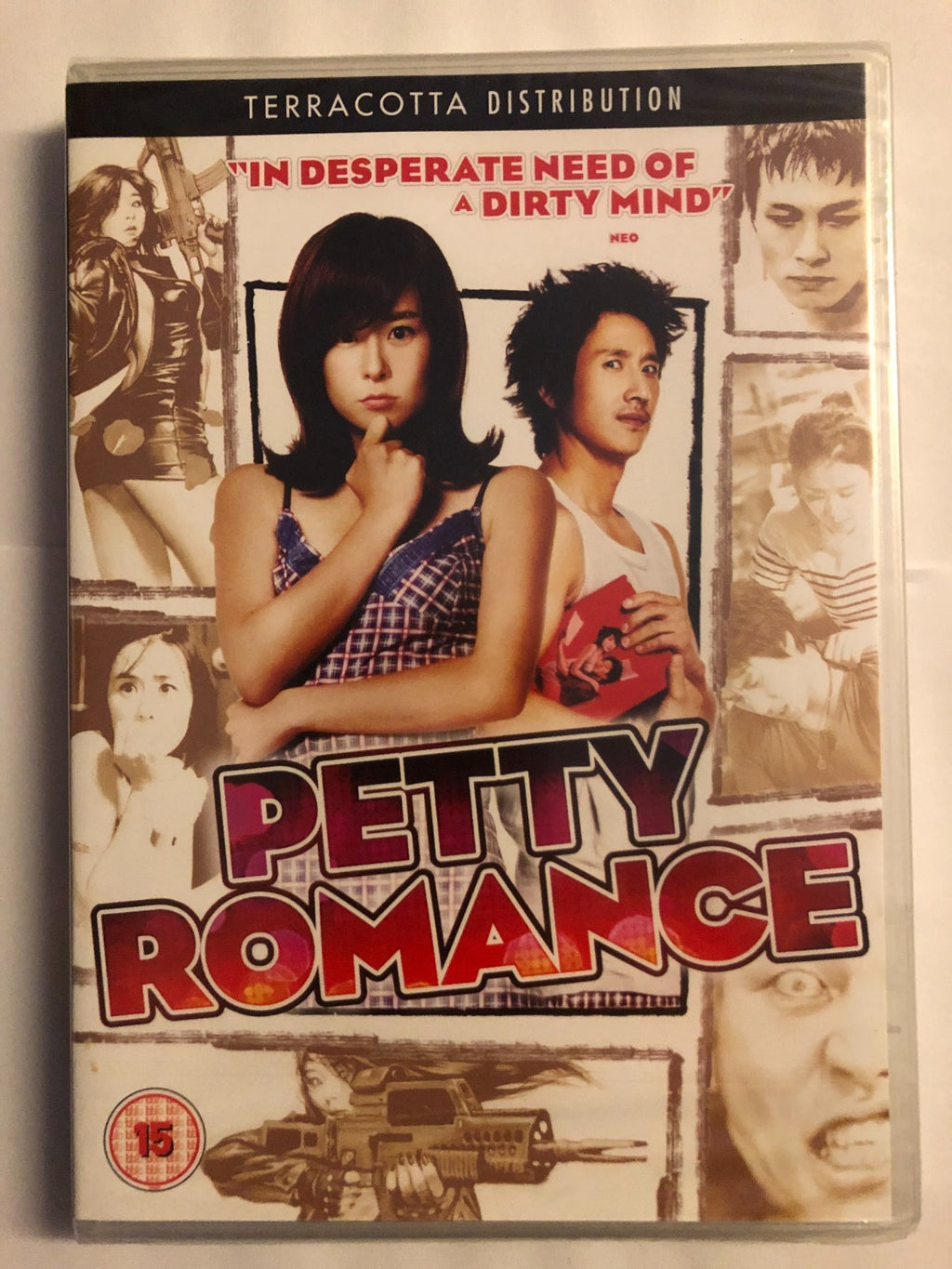 PETTY ROMANCE DVD Seon-gyun Lee  Jeong-hoon Kim Kang-hee Choi New Sealed UK R2