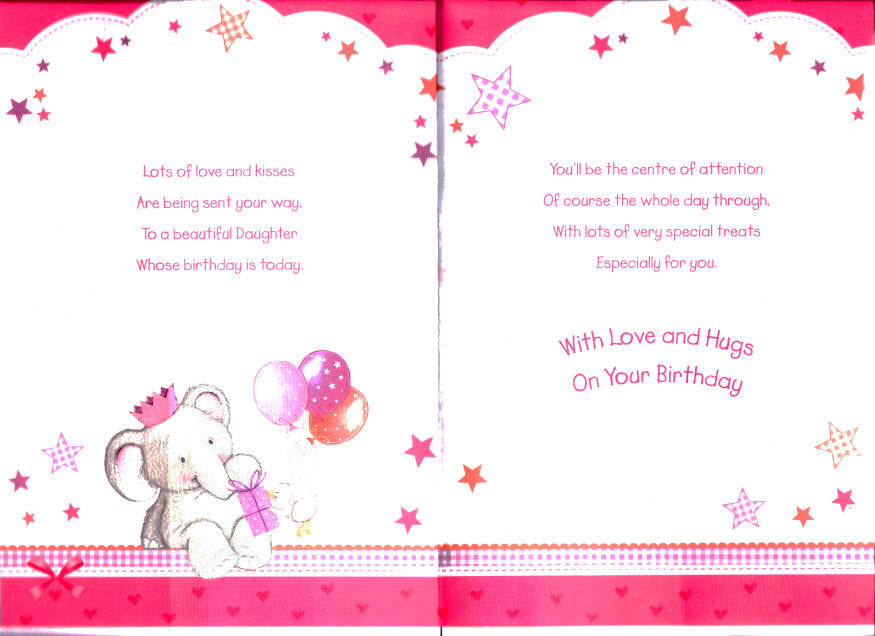 Daughter Happy Birthday Card Elephant Duck Balloon Design