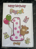 Age 1 Female Birthday Card 1st Cute Bears Balloons Gifts Poppet