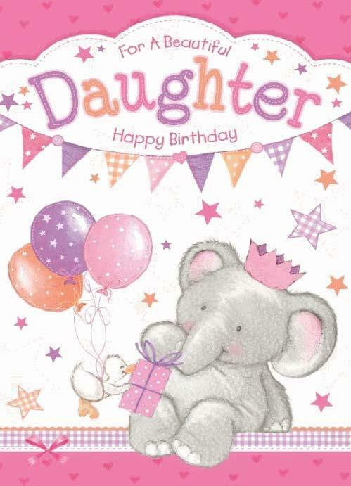 Daughter Happy Birthday Card Elephant Duck Balloon Design