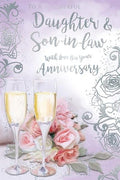 Anniversary Card Daughter & Son-in-law  Roses & Champagne  15x23cm