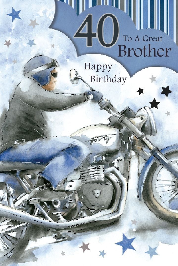 Brother 40th Birthday Card 40 Motorbike Design Happy Lovely Verse
